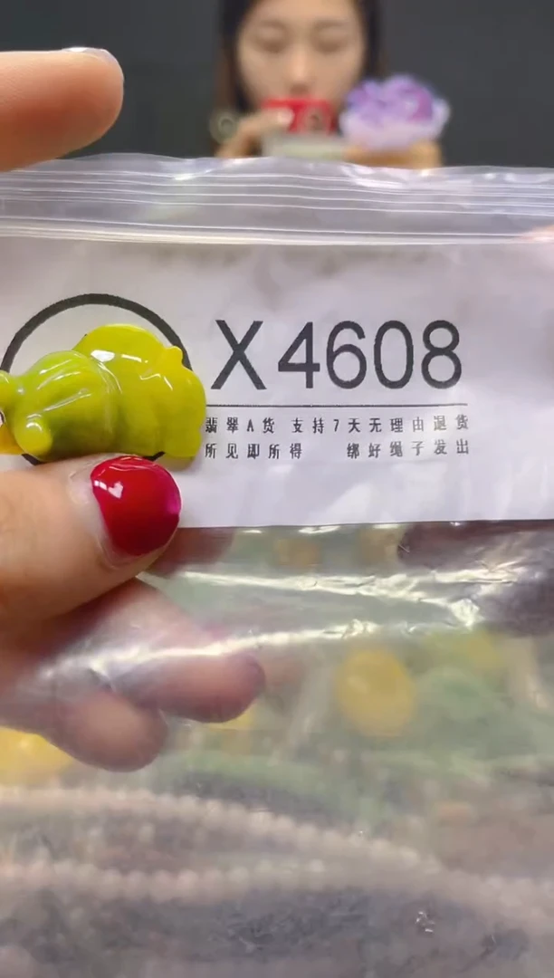 颈饰未镶嵌翡翠/X/翡翠A货，一件也是批发价