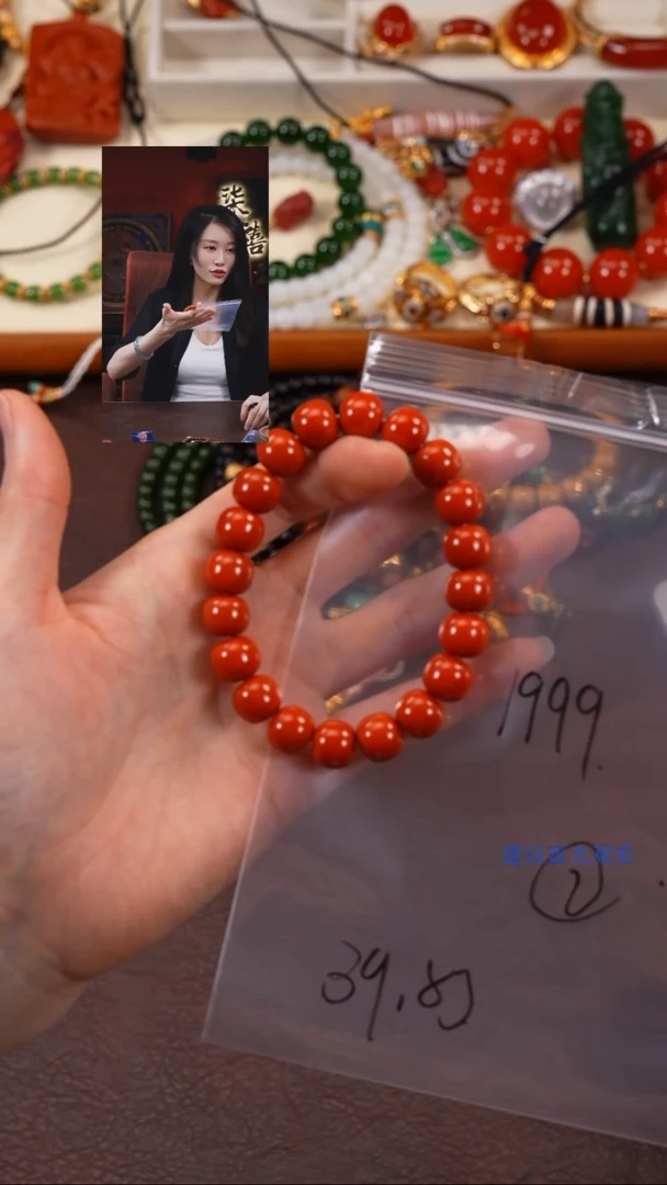 玛瑙/玉髓手串未镶嵌柒禧文玩回血好物