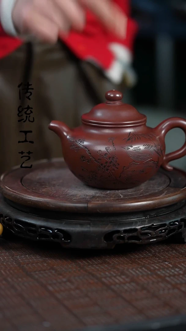 【闪购商品】紫砂茶壶原矿全手