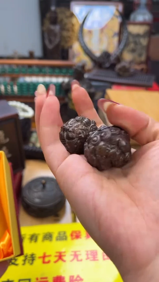 【闪购商品】木——————————