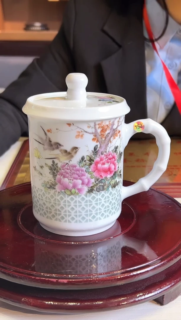 【闪购商品】瓶玲珑粉彩花鸟办公杯152