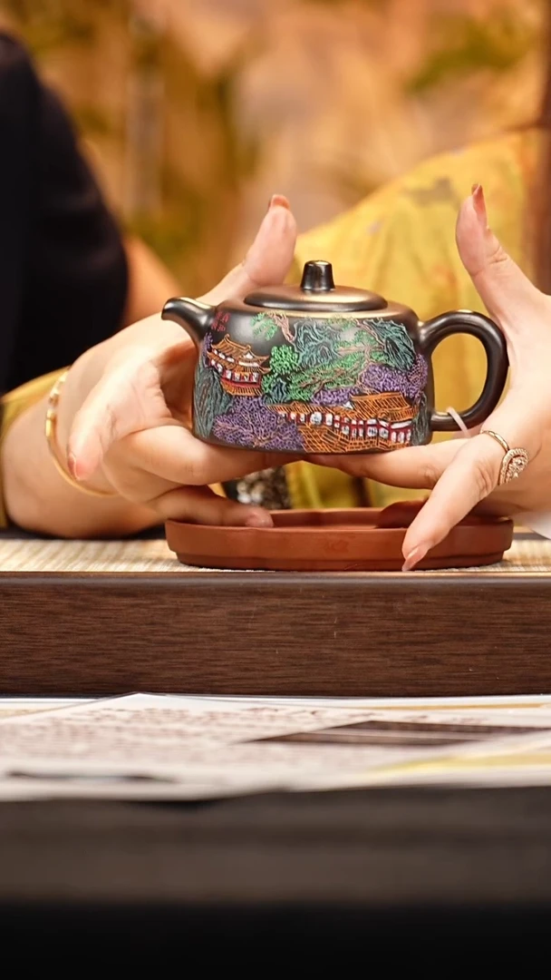 茶壶紫砂YYL0520028366井栏-盘