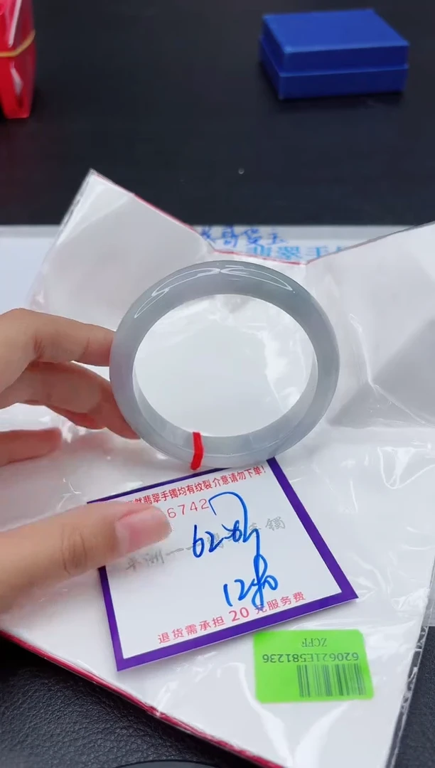 翡翠手镯未镶嵌1111111111