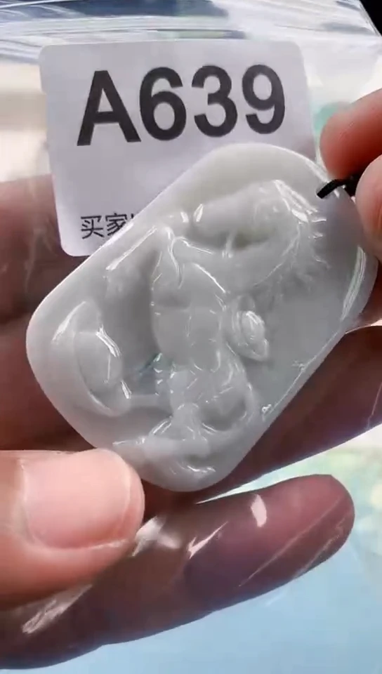 【闪购商品】翡翠挂件未镶嵌天然翡翠吊坠挂件