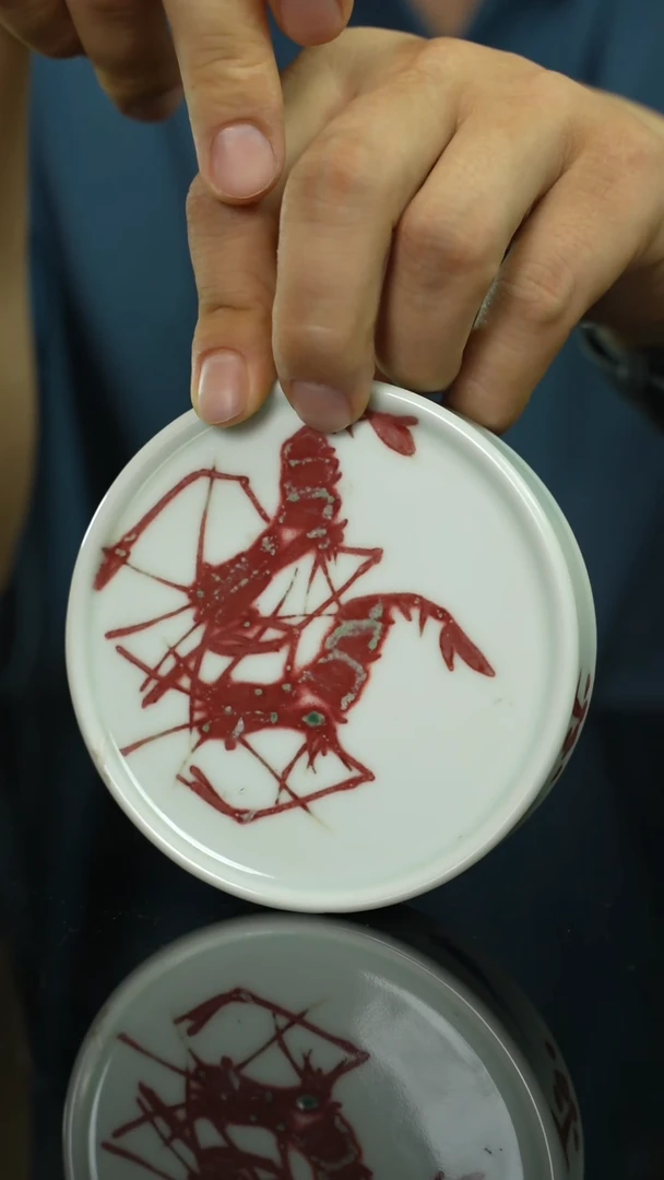 瓷片釉里红景德镇上庄陶瓷景德镇