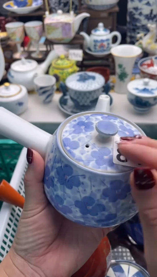 【闪购商品】瓷片宜品陶瓷感谢支持84