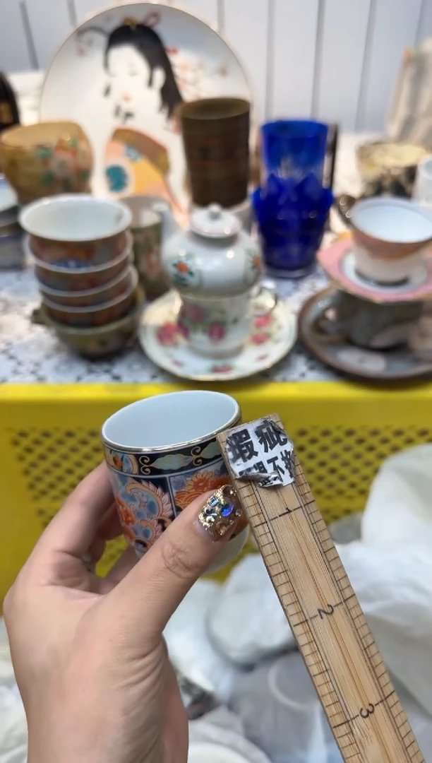 【闪购商品】092回流瓷器，默认微瑕，18包邮