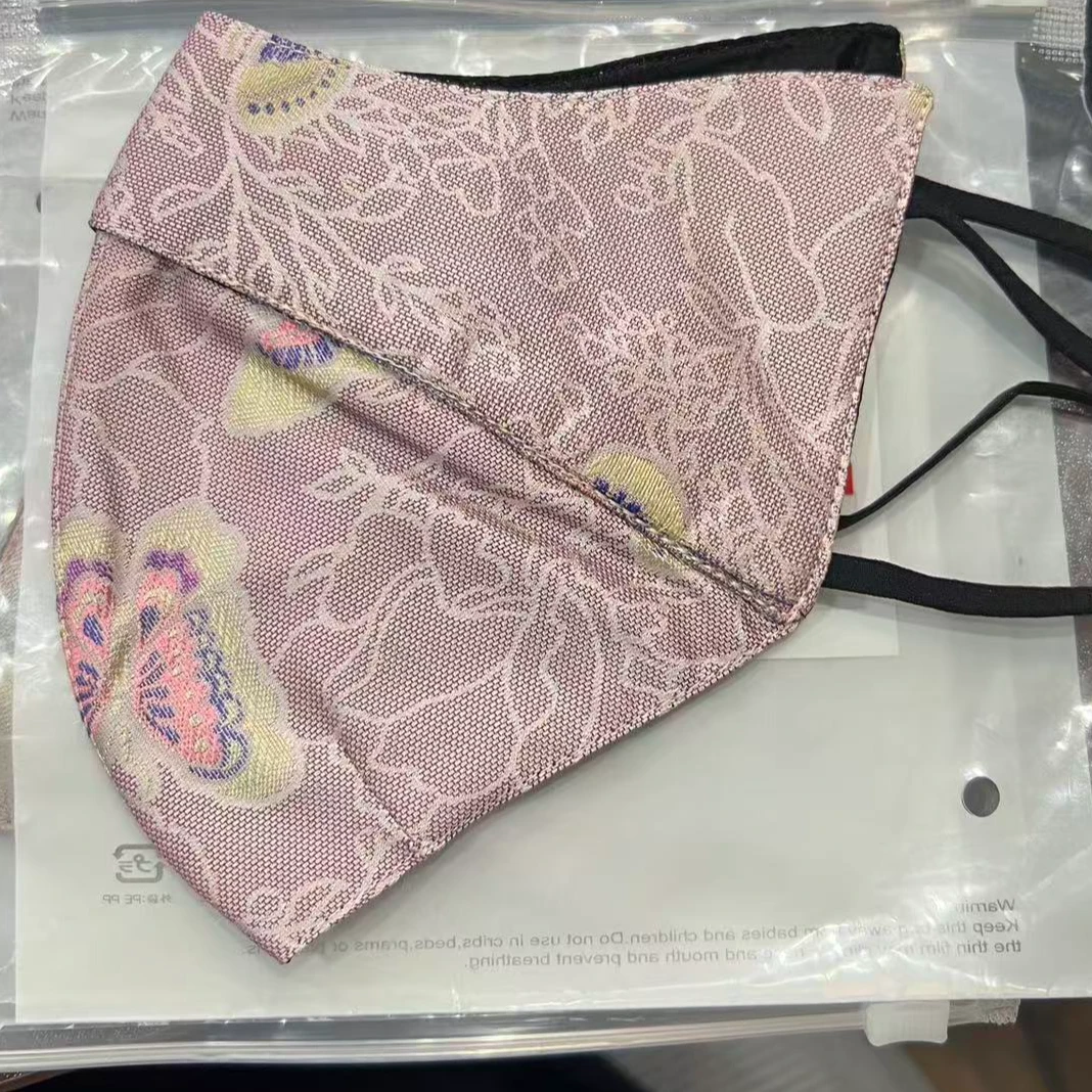 （喜物&小物）真丝面料口罩（100%桑蚕丝）