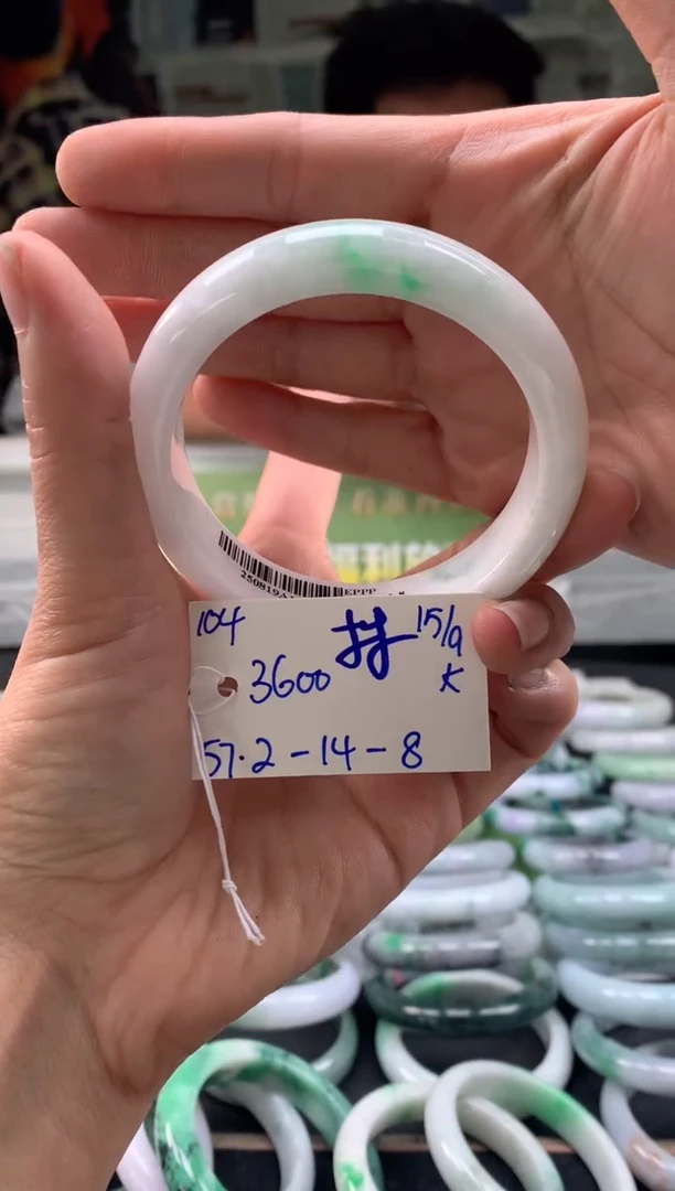未镶嵌手镯翡翠林*翡翠手镯 下单联系小耳机#104