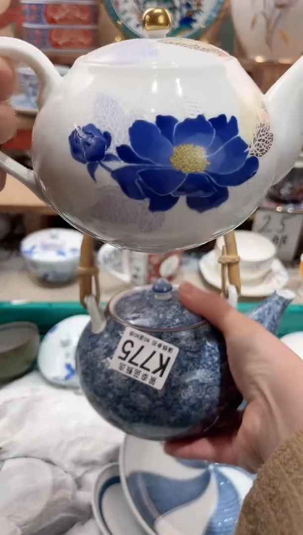 【闪购商品】瓷片当天凑满25米包邮K775