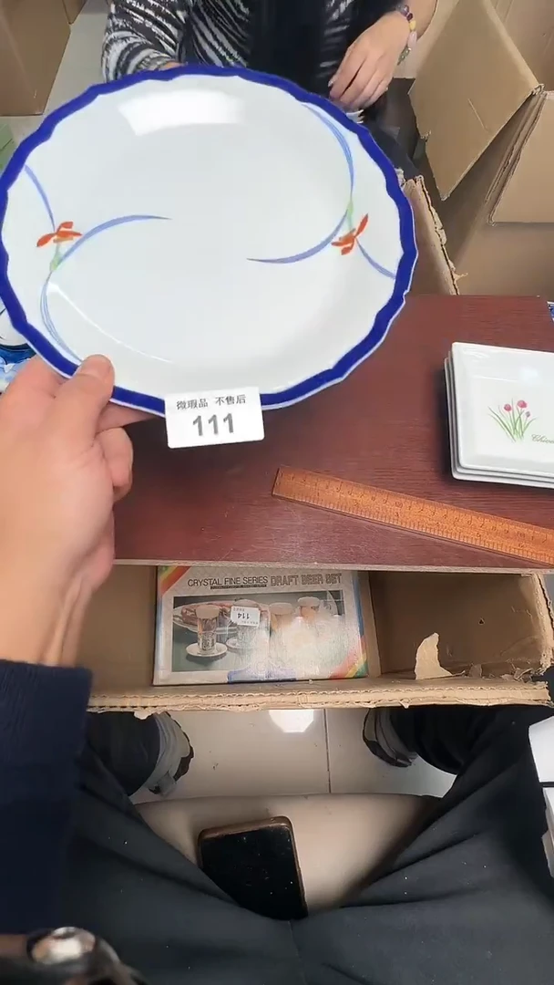 瓷片月*111瓷器瓷器瓷器