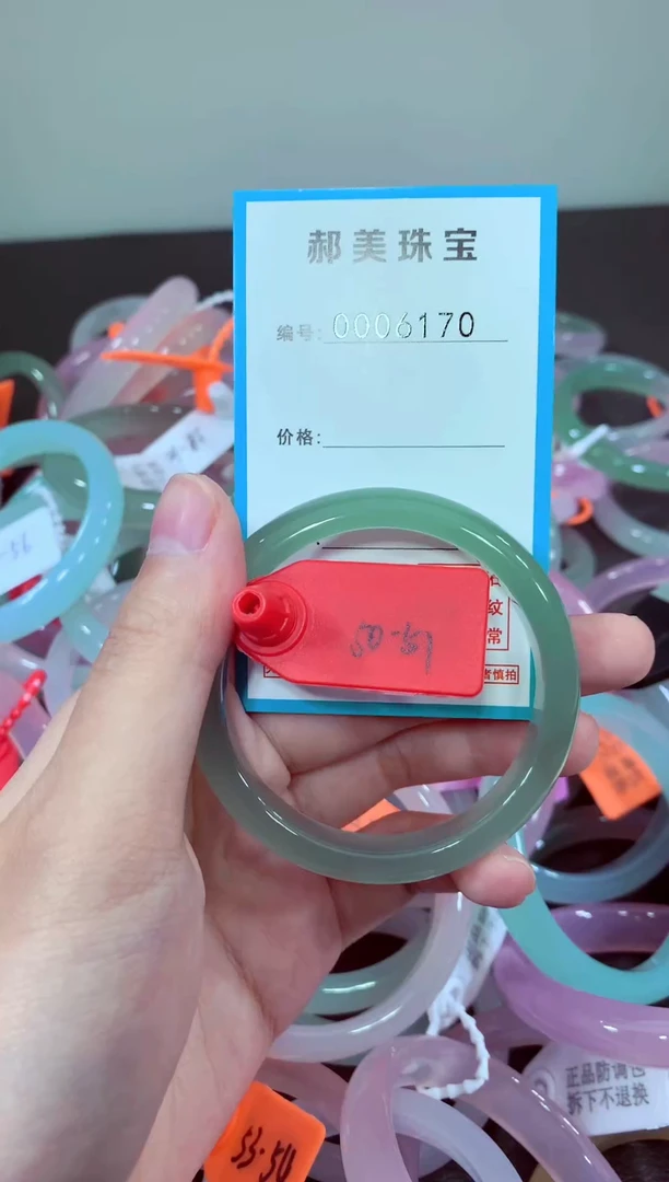 玛瑙/玉髓颈饰未镶嵌手镯