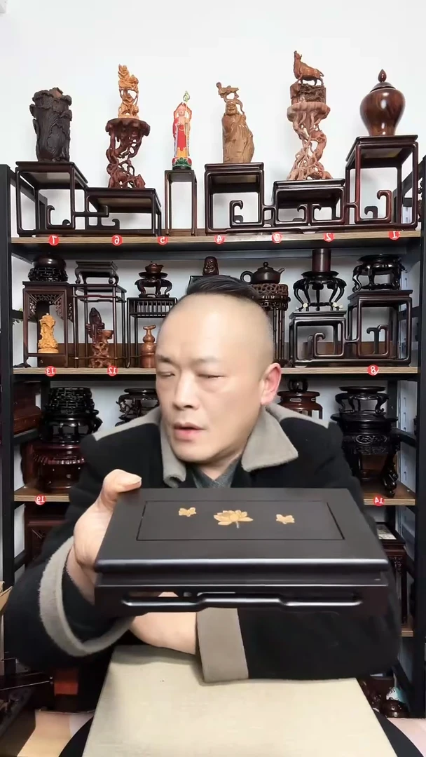 紫砂底座木17.5长9.5宽