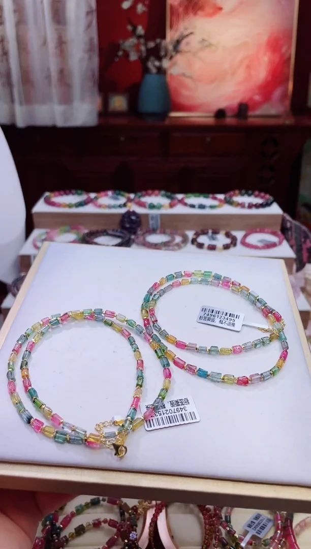 项链未镶嵌碧玺项链多样性发其一