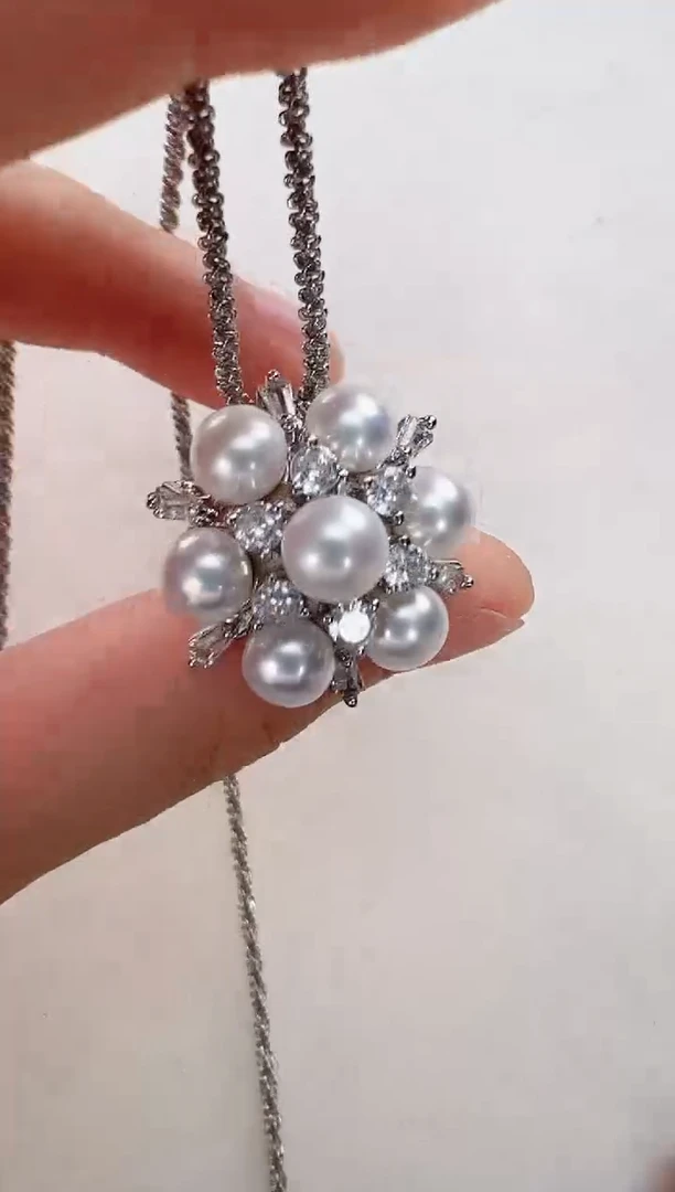 【闪购商品】淡水珍珠吊坠(赠链)合金七珠吊坠