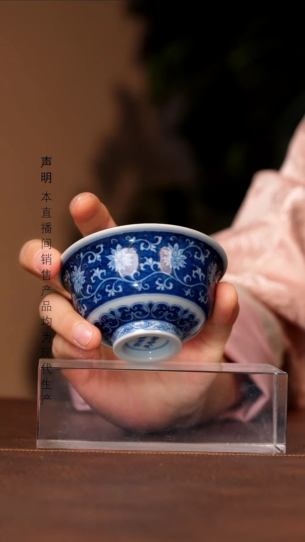 景德镇斌芬陶瓷严选.