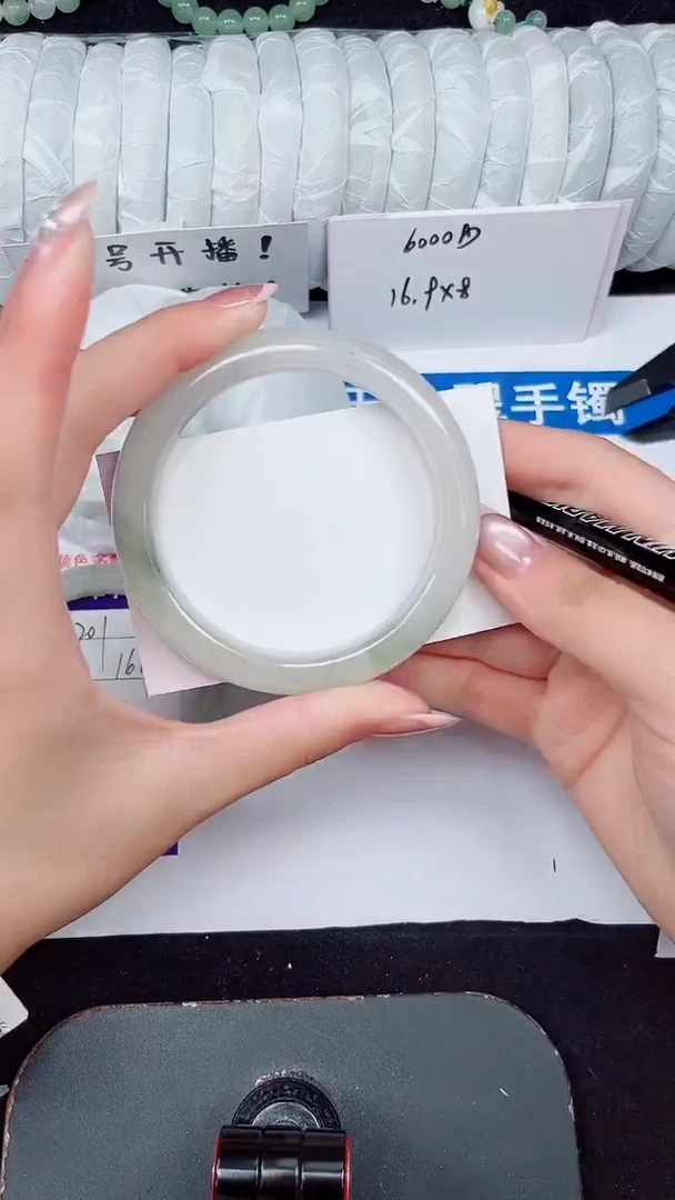 未镶嵌手镯石英质玉202-60/61