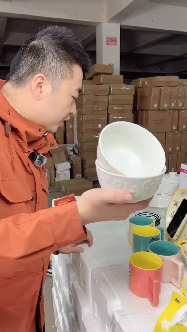 【闪购商品】W顺祥北欧物语5英寸碗2件套