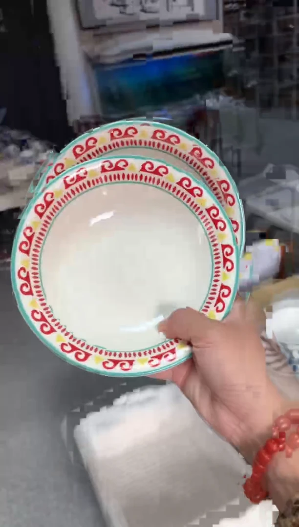 瓷片陶瓷尾单CC049微瑕2个