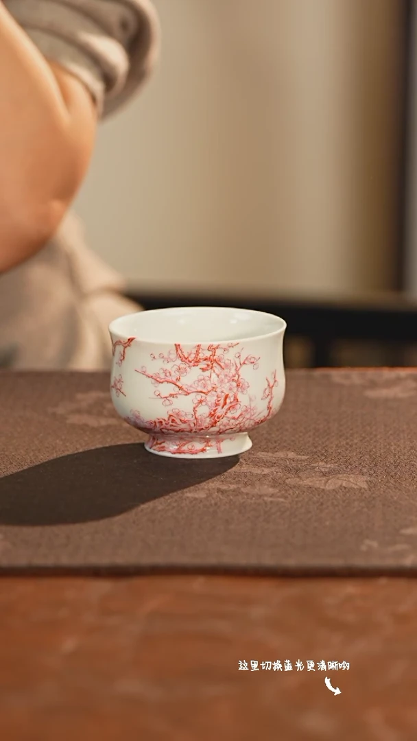 【闪购商品】九鸣瓷艺——溢珍堂专场