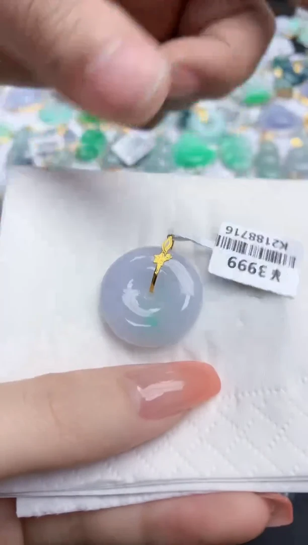 【闪购商品】翡翠颈饰未镶嵌天然缅甸翡翠A货