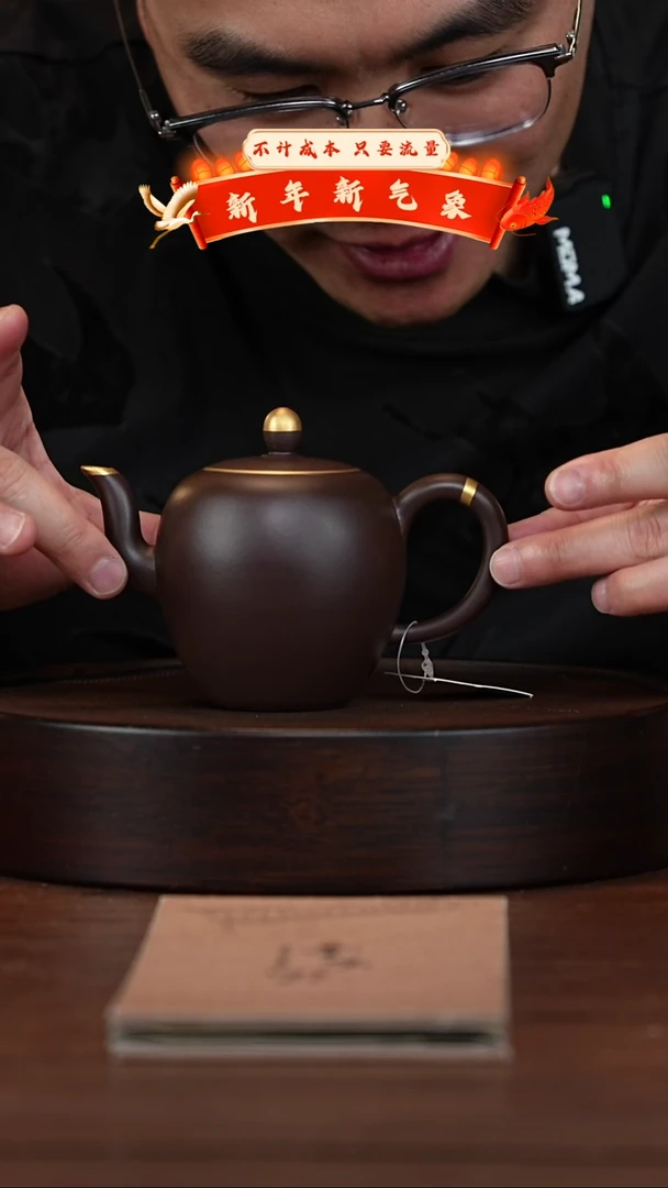 【闪购商品】紫砂茶壶宜兴紫砂壶h3486