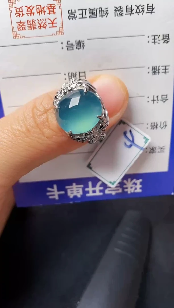 银S925镶嵌戒指翡翠22222
