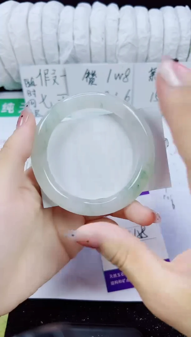 未镶嵌手镯石英质玉184-57/58