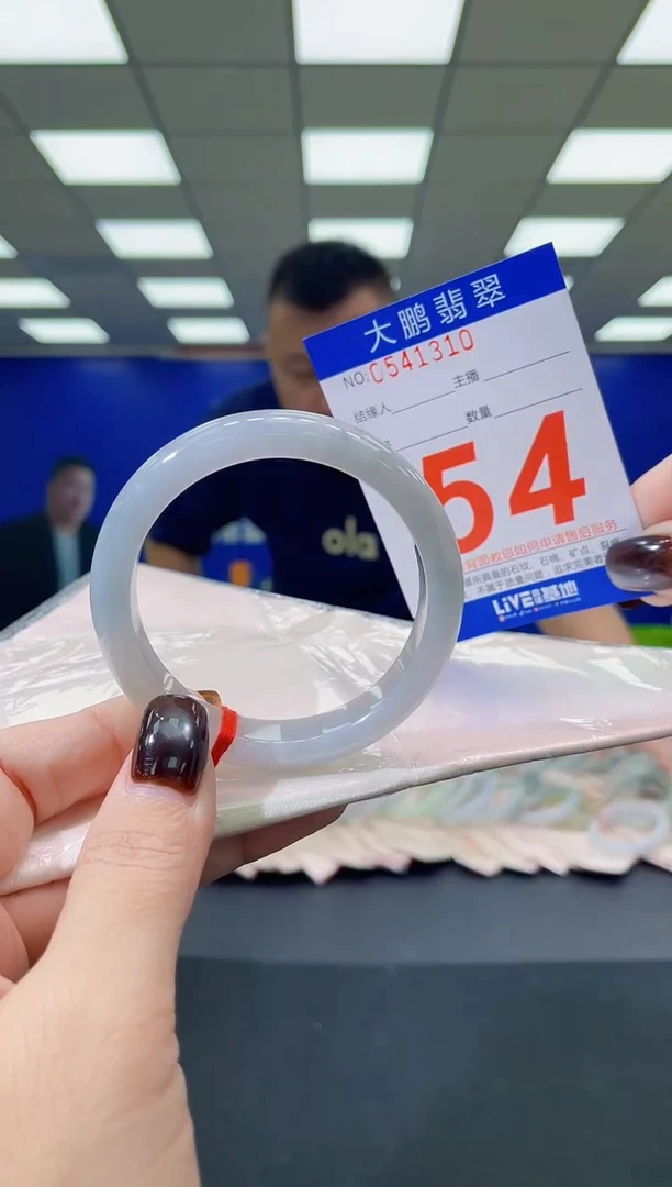 未镶嵌手镯翡翠AAAAAAAAAAAAAAAAAAAA