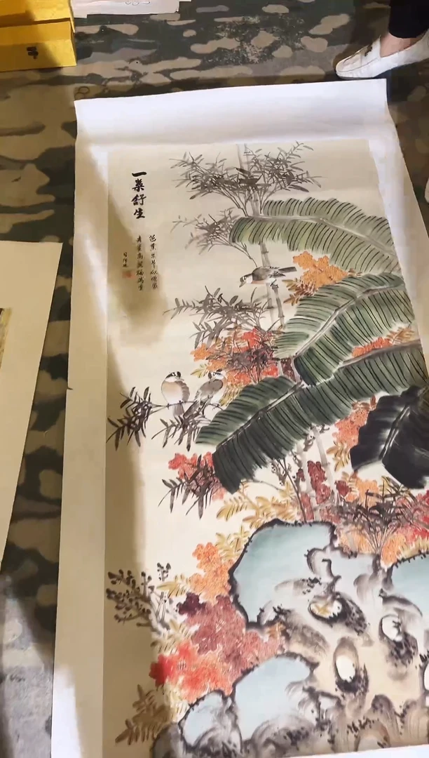 宇悠高端精选画作A