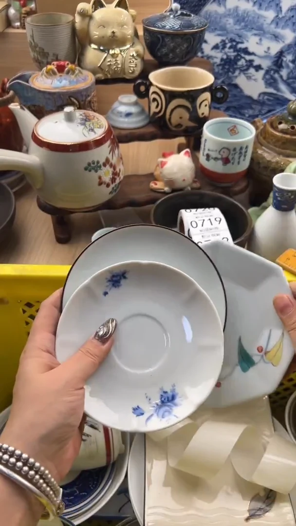 715默认微瑕，满20元包邮