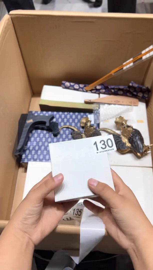 瓷片张*齐130.........