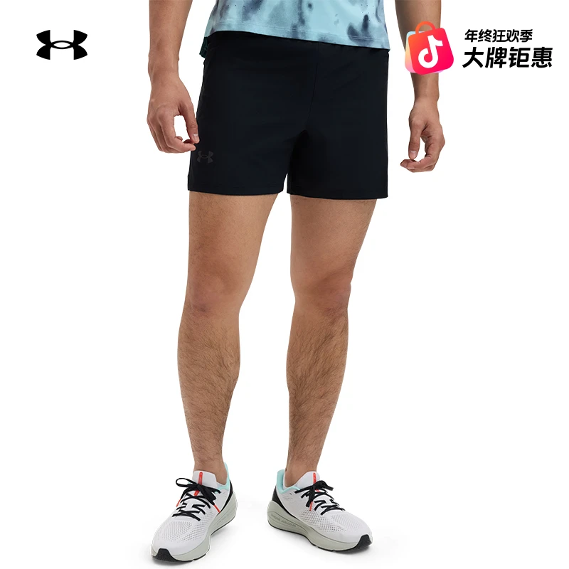 安德玛官方UA春夏透气Launch男子5英寸跑步运动短裤1376509