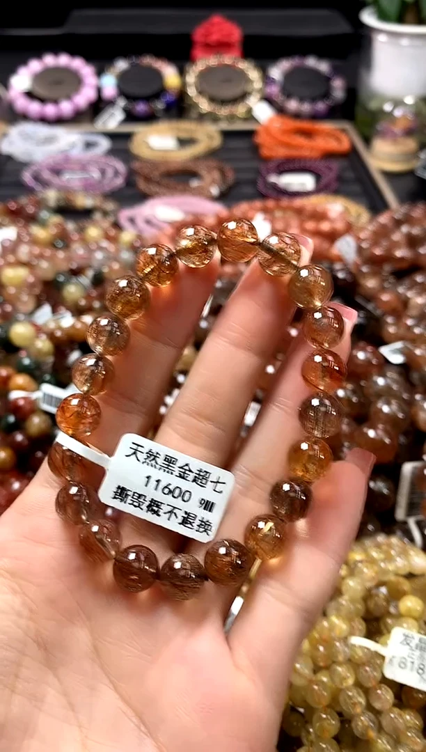 未镶嵌手链水晶9