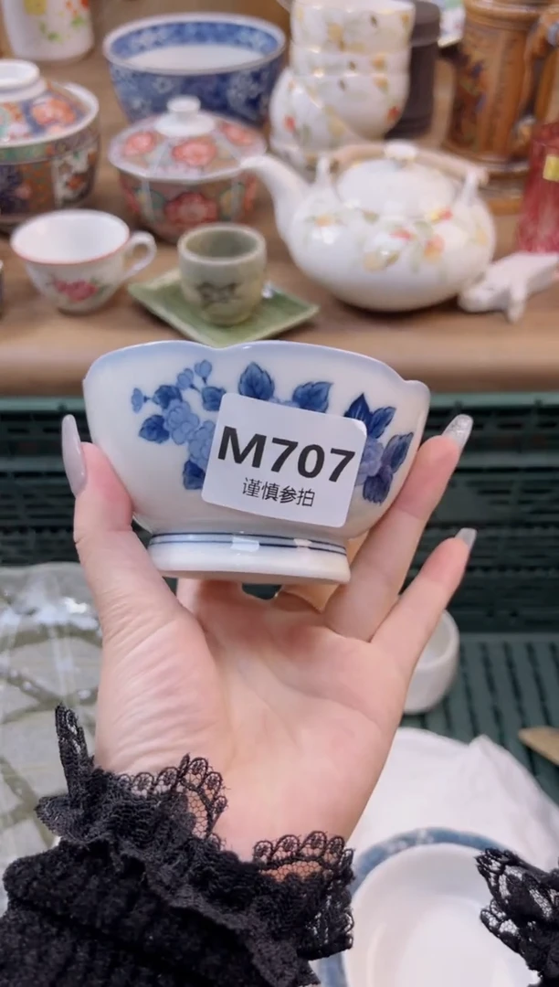 【闪购商品】杯             707