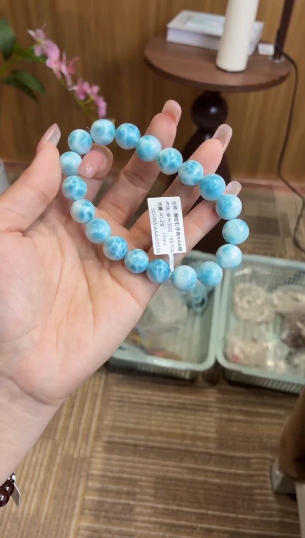 未镶嵌针钠钙石（海纹石）手串海纹石11m