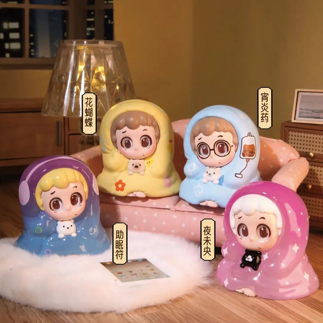 【桃子拆盒】PINY墩墩今晚不准睡系列mini盲盒