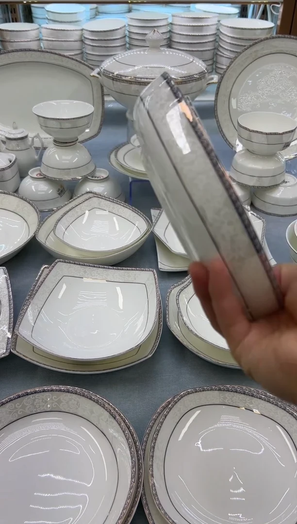 骨瓷玲珑7韩2个