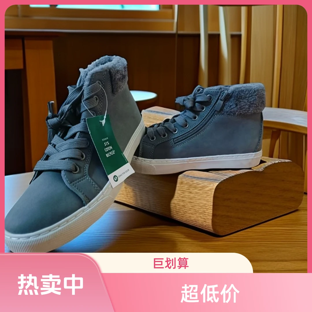 冬季休闲鞋高帮保暖棉鞋秋冬时尚雪地靴经典雪地靴