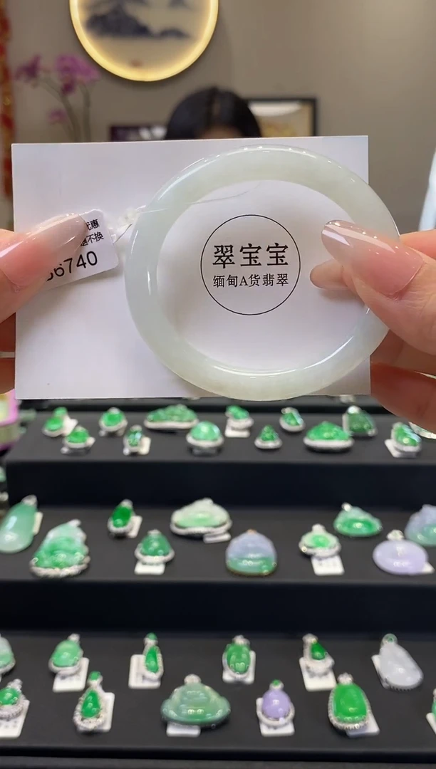 翡翠手镯（贵妃镯）未镶嵌B6470 贵妃51.6 含运营费