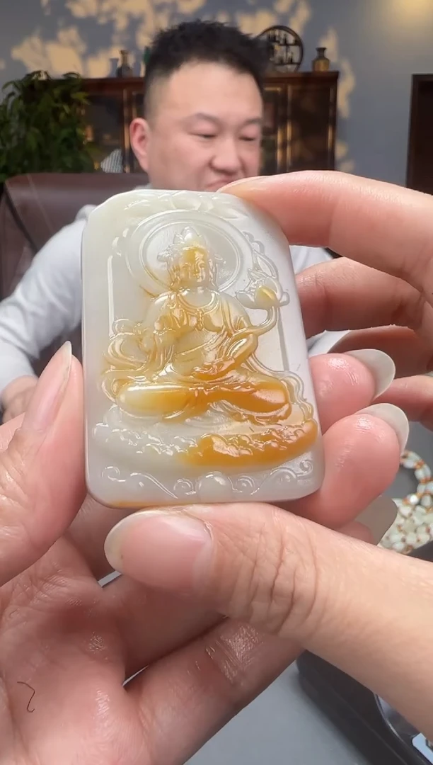 【闪购商品】和田玉颈饰未镶嵌1