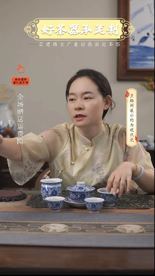 其他5件套。。。。。。。