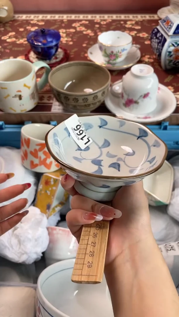 瓷片瓷器瓷器L166