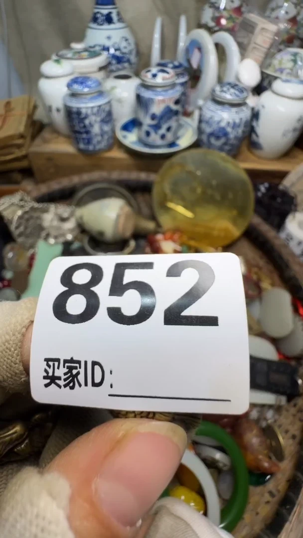 梅**丽佳合创意屋专属链接