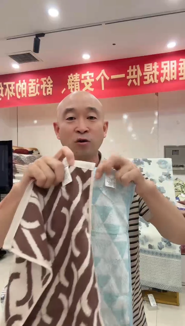 棉竹纤维毛巾 买一送一 浅绿色