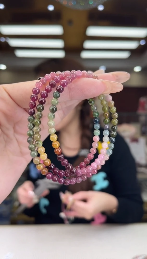 【闪购商品】碧玺/未镶嵌4mm+碧玺多圈多样性发货7