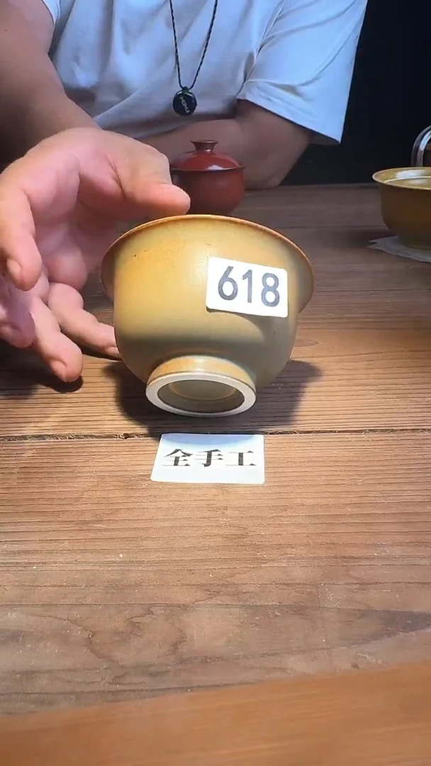 婺州窑龙窑烧制技艺全手工盖碗（618