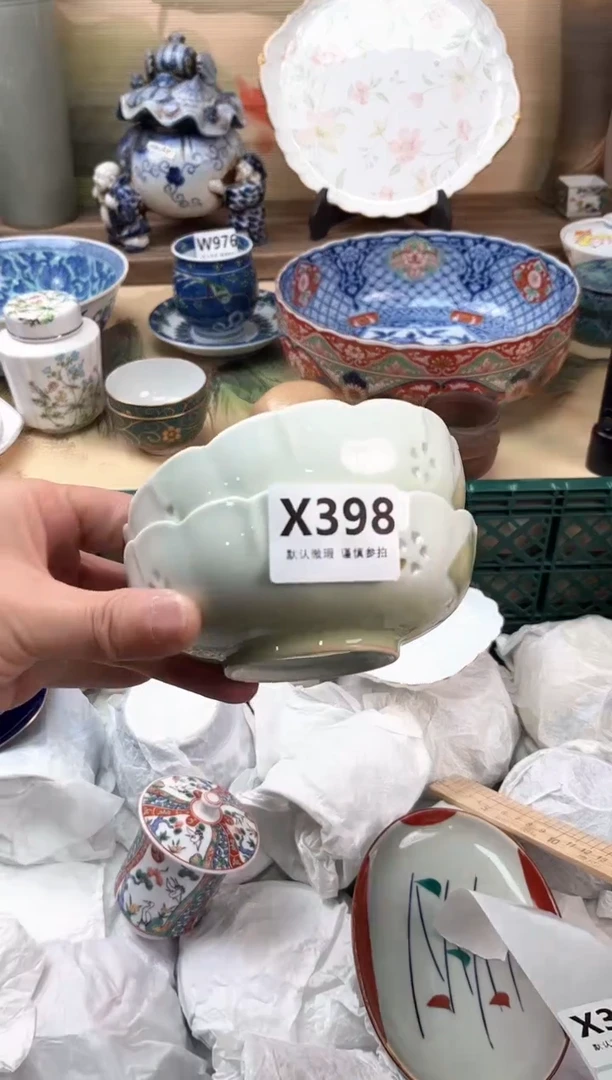 瓷片ᥫ**᭡398