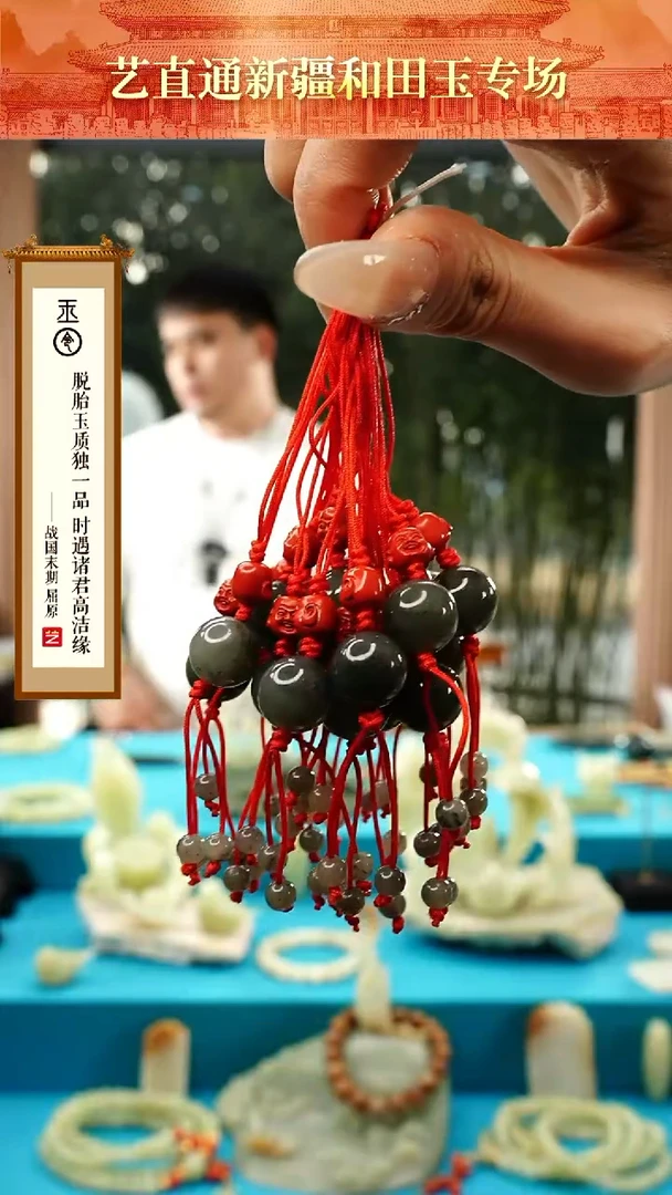 【闪购商品】和田玉挂件未镶嵌多样性发发一件