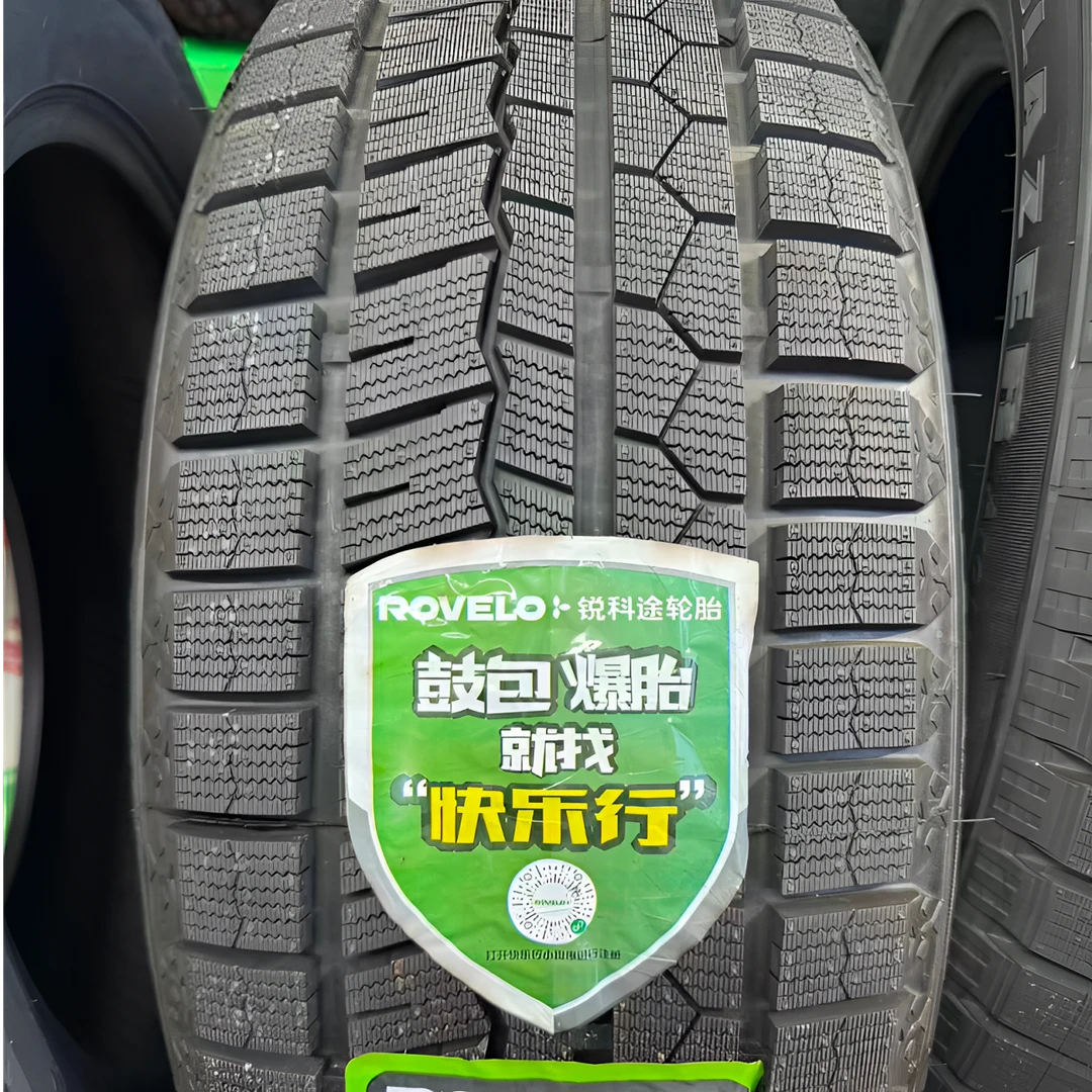 二，25年锐科途雪地胎全切软胶耐低温 刹车距离短